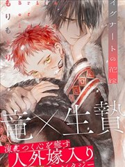 凡人修仙传