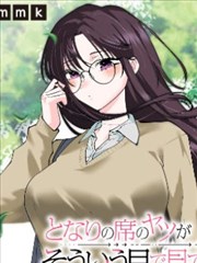 一念永恒